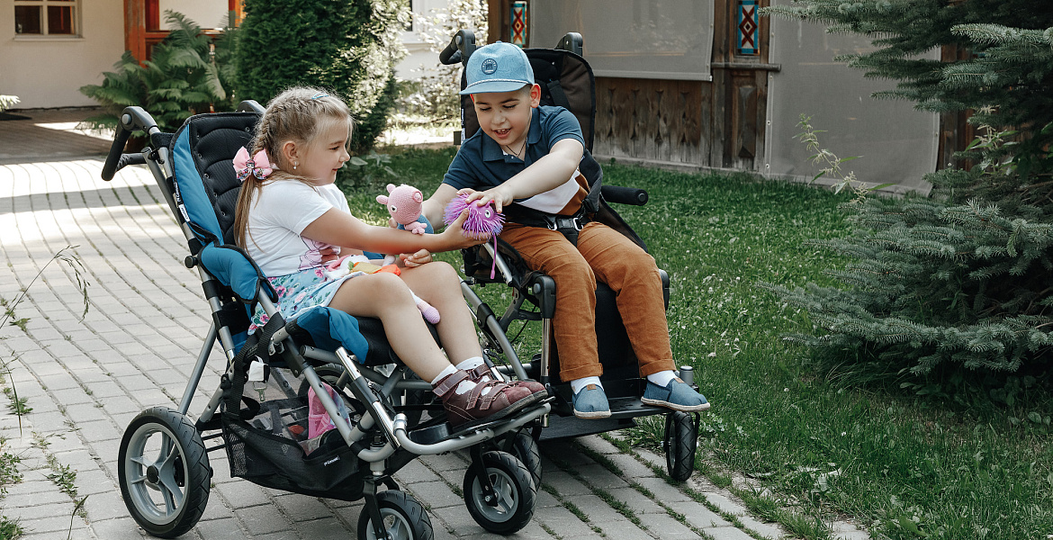 льготы детей-инвалидов