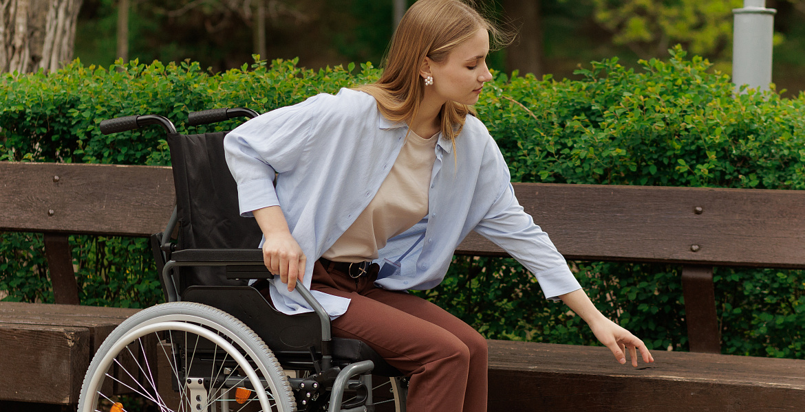 НСУ для инвалидов 